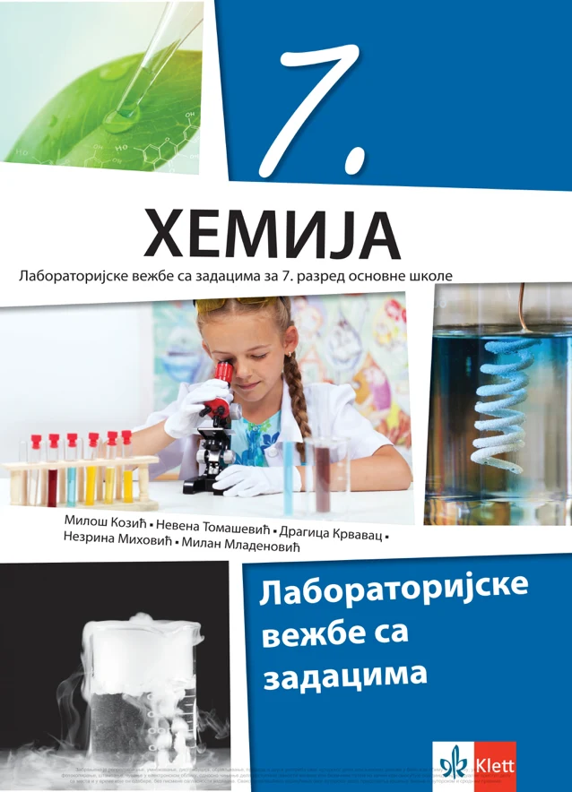 Корица уџбеника (Хемија, 7. разред, издавач: Klett (збирка задатака))